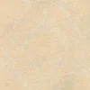 Sale Regal Glamour Cream Fabric