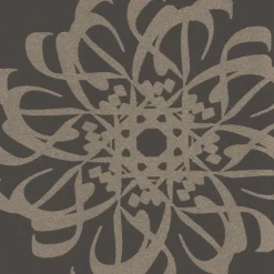 Clearance Brewster Hazar Afsan Espresso Modern Medallion Wallpaper