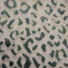 Hot Stock/Hamilton Ocelot Mineral Hamilton Fabric