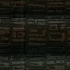 Outlet Vision Shadow 87 Chestnut Fabric