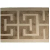 Hot Europatex Skyrise Sand 7 inch Tape Trim